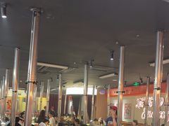 -伊茉家的烤肉店(勒泰中心店)