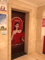 -昆明梦想医疗美容医院