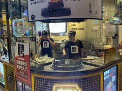 门面-自黑豆夫·臭豆腐夹馍(四海唐人街店)