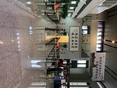 -敦煌莫高国际机场