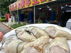 -花苑美食横琴生蚝火锅(拱北粤华路店)
