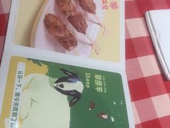 -西贝莜面村(镇江苏宁广场店)