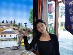 -乌记大厨餐厅