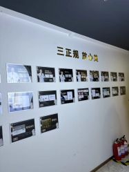 -洁铭新加坡医美