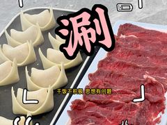 -牛天下·海鲜·牛肉·打边炉·融合菜