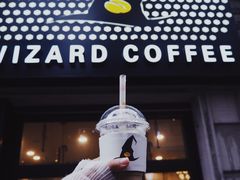 -WIZARD COFFEE咖啡巫师