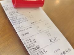 -沙河粉村·国家非遗传承(云台店)