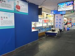 -正佳冰河湾真冰滑冰场