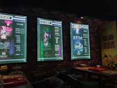 -AOE 火焰 剧本密室狼人杀