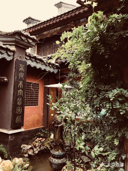 觉正净素食馆图片 - 第42张