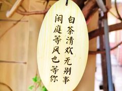 -青岛德国总督楼旧址博物馆