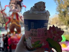 -莲池书院博物馆