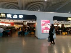 门面-麦当劳(宁波火车高铁站店)