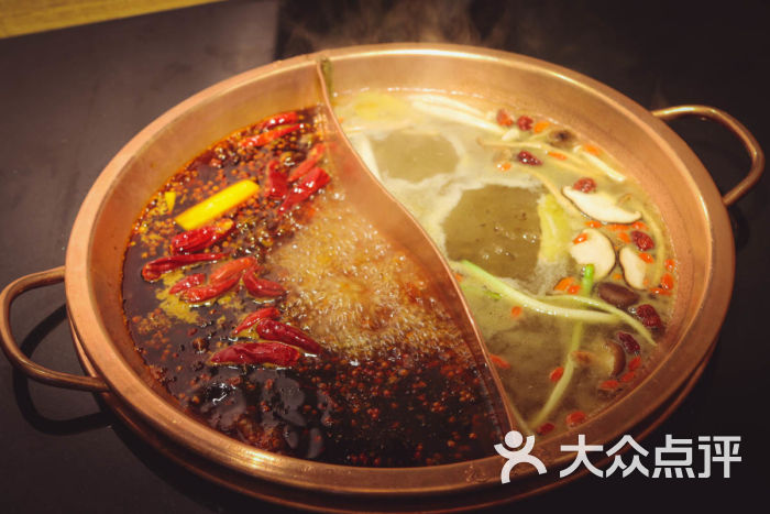 蜀国老寨子火锅鸳鸯锅图片 - 第12张
