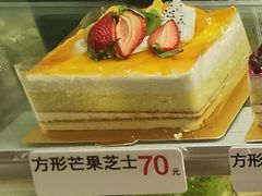 芒果芝士蛋糕-樱桃面包西饼(宝乡街)