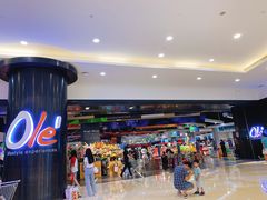 -Ole精品超市(南宁万象城店)