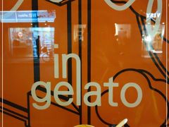 -Dip in Gelato(富民路店)