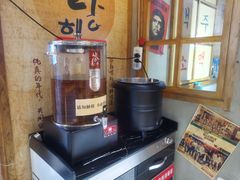 -金春禧(英雄山路旗舰店)