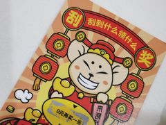 -私房小厨(康城路店)