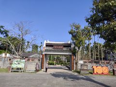 -蔡家宅