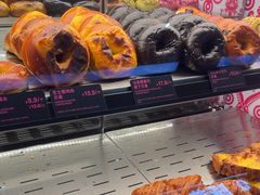 -CC BAGEL&SCONE 贝果与司康(南开大悦城店)