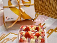 -美心西饼mx cakes(猎德优托邦店)