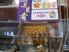 -全家便利店(南峰中心店)