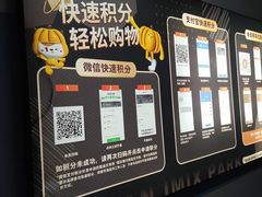 -静安大融城·停车场