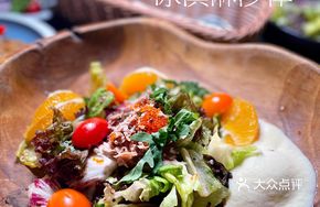 Orange Ice Cream Tuna Salad