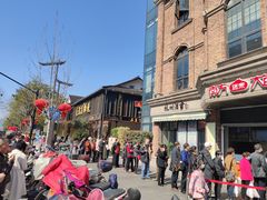 -南方迷宗大包(湖滨店)