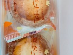 -好利来(牡丹园店)