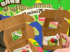 -流酥可心·牛乳蛋糕商店(禾祥西路店)