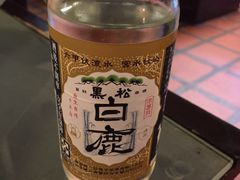 -椿山日本料理