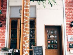 门面-长颈鹿咖啡(大学路店)