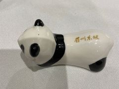 -眉州东坡(远洋未来广场店)