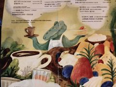 -懒鱼时光馆(沙坪坝店)