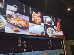 -鲜得来排骨年糕(即墨路店)