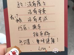 -喜茶(上海兴业太古汇店)
