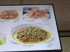 -赶海部落海鲜城(海阳路店)