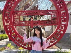 -河北村民俗体验园