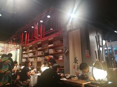 -和府捞面(东直门银座店)