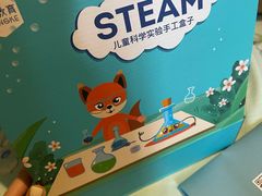-森孚机器人编程·STEM积木·等级考试(虹口足球场中心)