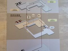 -浙江西湖美术馆