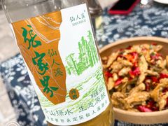 -水洞边·湖南农家土菜