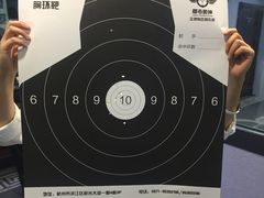 -都市枪神实弹射击俱乐部