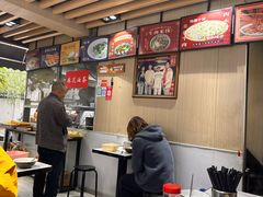 -李三卤汁豆腐脑