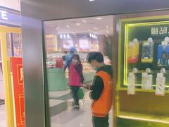 -爱回收·手机回收维修(上海虹口龙之梦店)