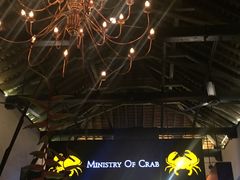 -Ministry of Crab(科伦坡店)