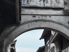 -紫阳古街