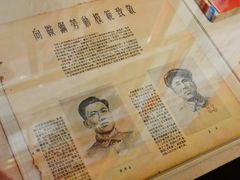 -鞍钢博物馆